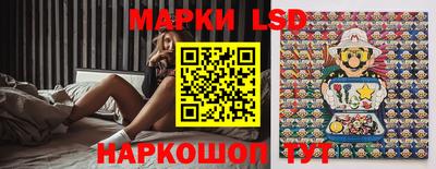 таблы Гусиноозёрск