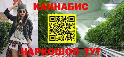 меф VHQ Гусев