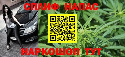 соль ск Гусь-Хрустальный
