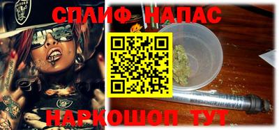 меф VHQ Гусев