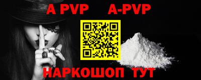 mdpv Дубна